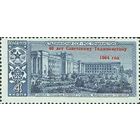 40 лет Советскому Таджикистану СССР 1964 год (3103) серия из 1 марки с надпечаткой