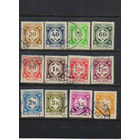 Германия Богемия и Моравия Служебные 1941 Номиналы Стандарт Полная #1-12