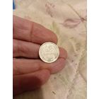 15 копеек 1929 год