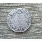 Werty71 Канада 25 центов 1935 Георг 5 Серебро