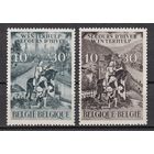 68.Bg. Бельгия. Зимняя помощь. Святой Мартин. 1944 г. Полная серия. Mi.##656-657 (*).