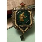 Классный спорт знак - Первенство вооруженных сил СССР 1967 г.