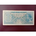 Индонезия 1 рупия 1956