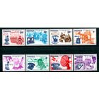 Руанда - 1976г. - Столетие первого телефонного звонка  MNH