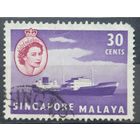 Сингапур 1955г.