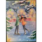 На катке. Белорусь. 2023 г.