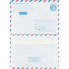 Беларусь 2007 Прыярытэтнае. Prioritaire. Приоритетное з. 7378-07 (к4)