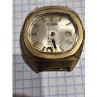 Часы СССР Слава