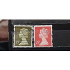 РАСПРОДАЖА. ВЕЛИКОБРИТАНИЯ 1993г. Гаш.