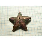 Звезда с знака краскома РККА  1918-1920