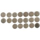 50 копеек 1964, 65, 68, 72-74, 77, 79, 80-88, 90 г.г. 19 шт. #1