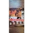 Грампластинки одним лотом 15 шт