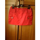 Юбка атлас+ стрейч,42-44 р