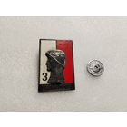 Польша Образцовый солдат 3 степени