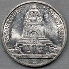 3 марки 1913 Лейпциг - битва народов