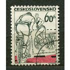 Велоспорт. Чехословакия. 1965