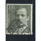 Испания Кор 1981 Хуан-Карлос Стандарт #2518