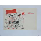 Большакова пионеры 1967  9х14 см
