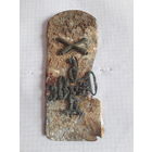 Погон РИ и Трафарет РИ.