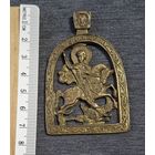 Георгий распродажа коллекции