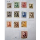 Бельгия  лот 3