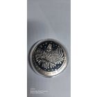 1 руб 2009 год Легенда про жаворонка