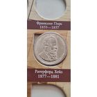 США 1 доллар президент Ратерфорд Хейз 1877-1881