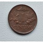 Колумбия 1 сентаво, 1969 5-6-36