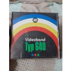Кассета   ORWO Videoband Typ 640. Made  in GDR