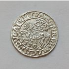 Полугрош 1550