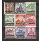 ФФ4 Третий Рейх 1940 Зимняя помощь архитектура Люксембурга