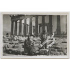 Солдаты Вермахта у Афинского акрополя, Греция.