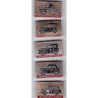 Серия "Автомобили".