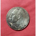 10 злотых 1935 Пилсудский
