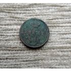 Werty71 Россия 1 денежка 1858 5А