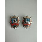 ЗНАКИ (Комплект) ВС РБ 15 ЗР БР