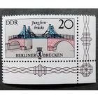 Марка ГДР 1985 год Мост