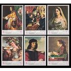 1968 Королевство Йемен 503-508 Живопись 12,00 евро