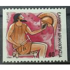 Греция 1986г.