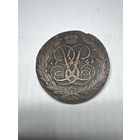 5 копеек 1761 год