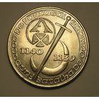 Португалия, 250 Эск. 1989 Битва при Оурике