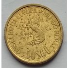 Португалия 10 эскудо 1987 г. Совет Европы. Программа "Сельский мир"