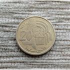 Werty71 Марокко 20 сантимов 2002