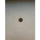 СССР 1 копейка 1975