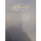 М.Ю.Лермонтов. Сочинения. Том 2