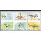 Россия 2002. Вертолёты Камов. Сцепка 5м+купон 770-74 (376)