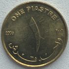 Судан 1 пиастр 2006 г. Цена за 1 шт.