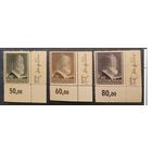 Германия  Генералгубернаторство 1942,Mi#86-8,война стандарт: оккупация Польши MNH OG поля