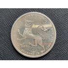 10 марок 800 лет со дня смерти Генриха Льва F ФРГ Серебро 15,5 грамма 625 пробы! ВОЗМОЖЕН ОБМЕН!