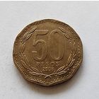 Чили 50 песо, 2008